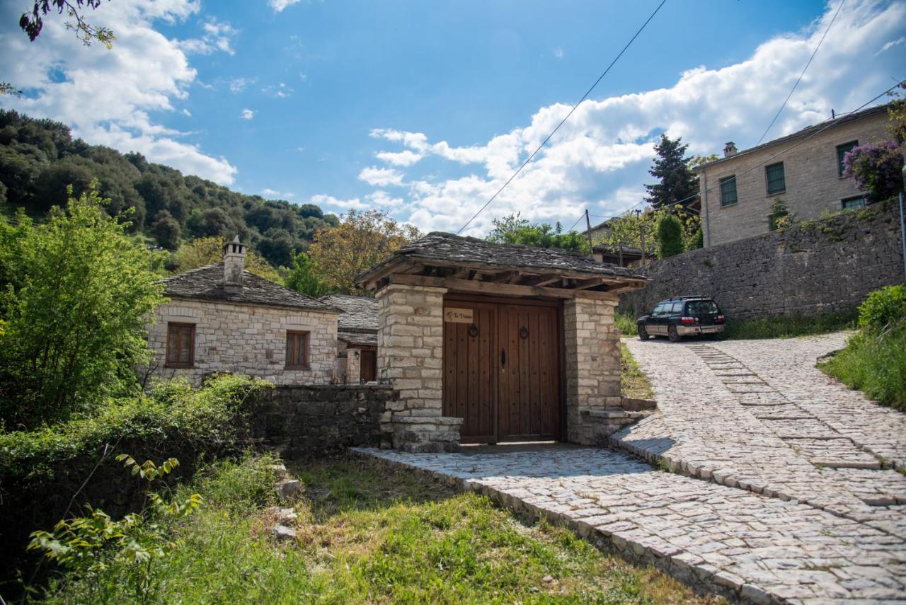 Cozy Traditional House In Kato Pedina- To Petrino Villa ภายนอก รูปภาพ